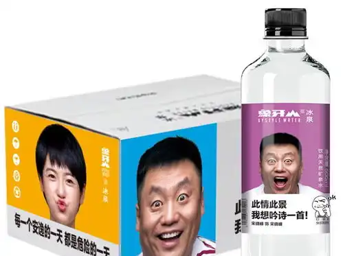 乡村爱情推联名大米,刘能广坤搞推销,粉丝怕吃了结巴掉头发
