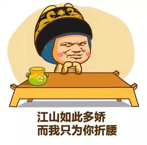 干货什么套路能撩到12星座男
