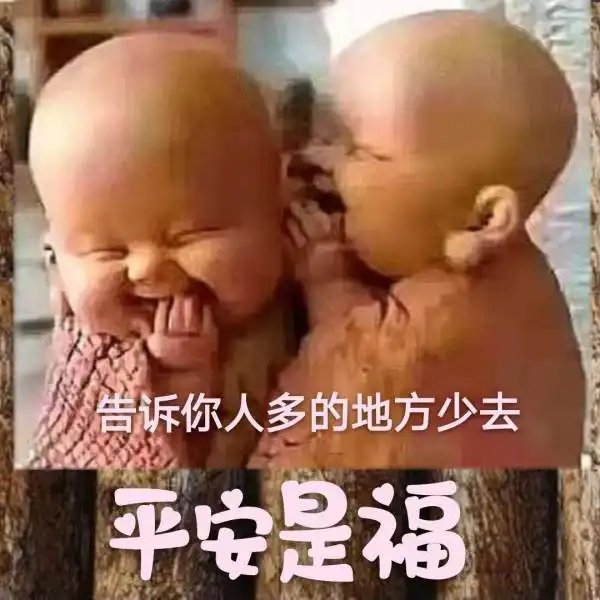 辣白菜调料没放盐怎么办
