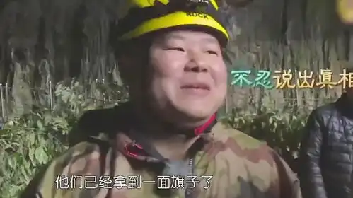 岳云鹏挑战小沈阳现场互相放狠话,句句爆笑节目效果拉满

