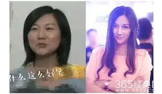 电竞是把整容刀,盘点职业选手转型主播后的变化
