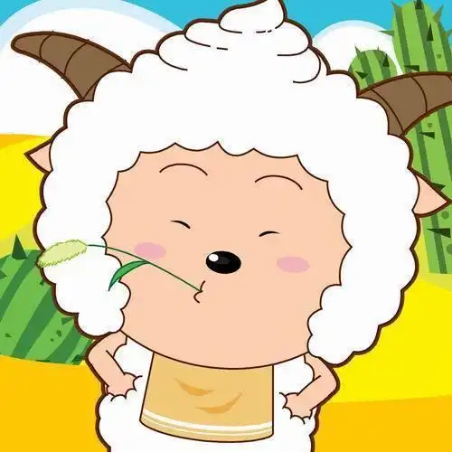 谁有懒羊羊qq头像懒羊羊超可爱
