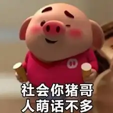 江湖就是我们半个月连开6家新店
