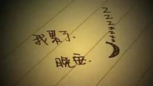 风会带走你曾经留下过的痕迹
