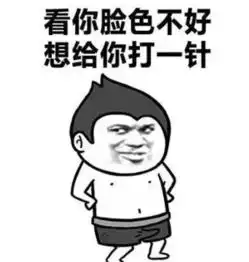 两个很污的人在一起什么体验泰迪看了都绕路
