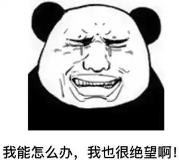 30w的奥迪a8l还没检测一半就被叫停,客户兄弟,你就这样坑哥
