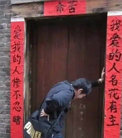 搞笑gif同样是撩妹你凭什么这么优秀
