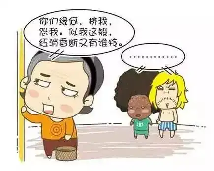 昆钢人神吐槽老人高峰挤公交瞬间刷爆朋友圈说出多少昆钢人的心声昆钢人赶快转起
