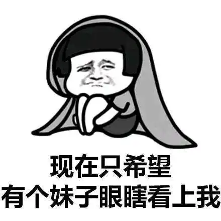 爆笑有次和男朋友吵架,我一怒之下跑出了同居的屋子,要走
