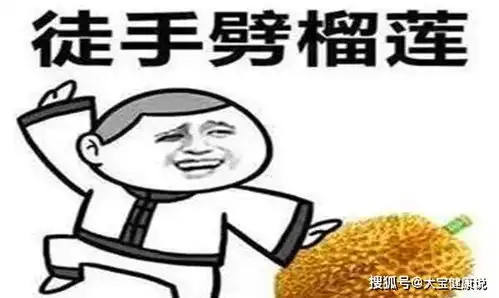 开心一笑婚礼导演指着新郎吼道不好好彩排,我一样换掉你
