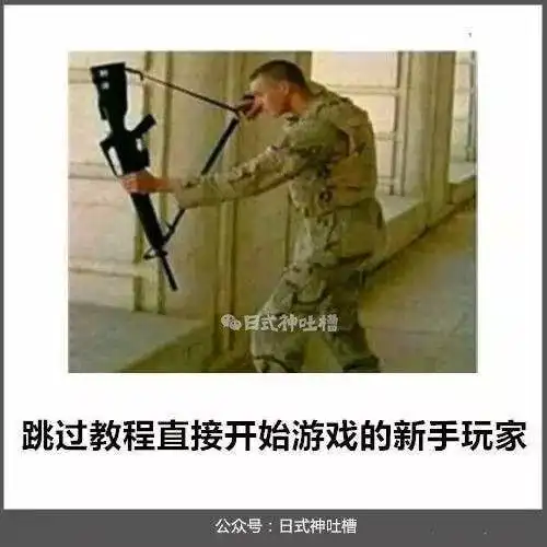 有哪些令人喷饭的笑话
