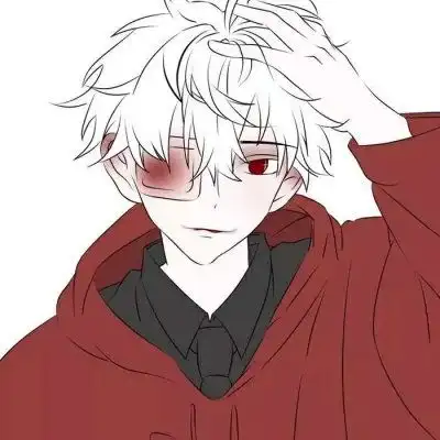 慕酒歌优质动漫男生头像
