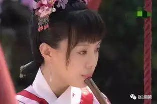十位古装女子吹笛,高圆圆刘诗诗好美赵丽颖搞笑卖萌
