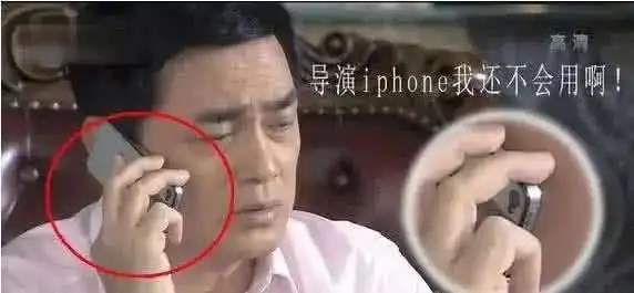 史上最尬的穿帮镜头迪丽热巴我忍了,关晓彤这个太明显了吧
