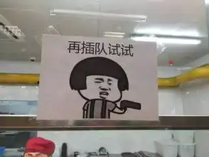 白领生活都挺好真实状态曝光近半数租房住,六成午餐在20元内

