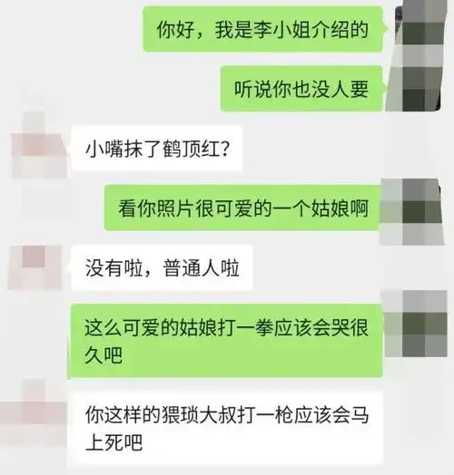 搞笑图片广州人和镇的人才
