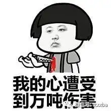 搞笑经典冷笑话,无数次相亲无数次失败,一次和相亲妹纸在咖啡厅感觉没啥说的
