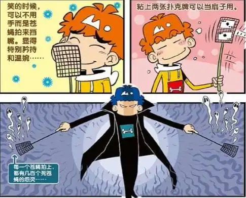 阿衰花200元买了一个三手手机,结果一天就彻底坏了

