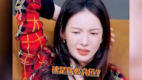 这些搞笑女真的没有在乎的人了吗,金晨把沈腾都给整害羞了
