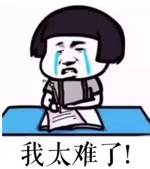 中文把歪果仁逼疯不服ta们不行
