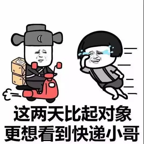 包装激光喷码机急急如律令,假货立显原型
