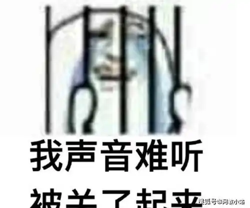 搞笑段子我弱弱的看着这货华丽的掏出了一个打火机
