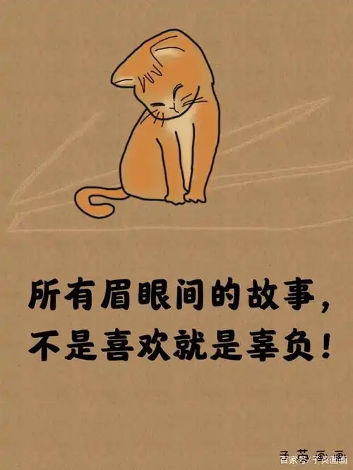 搞笑却富含哲理,精辟有趣又耐人寻味绝对值得一看
