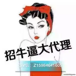 请问有人说酵素能减肥,我想听听你们的意见
