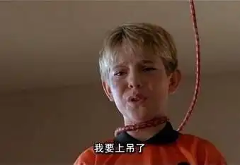 陕西人均存款三万你达标没
