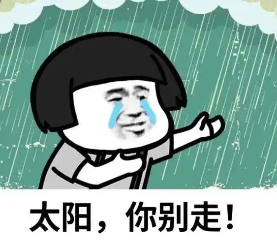 弥勒重要天气,暴雨要来应急大演练
