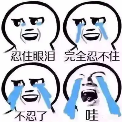 歪果仁4个字概括你为啥穷....这次真的扎心了,老铁
