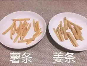 爆笑视频人不可貌相,生活中究竟有多少套路
