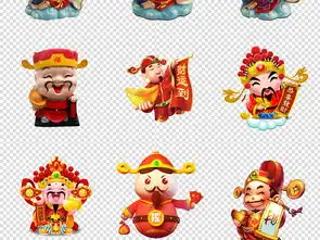卡通立体财神爷png免扣设计元素图片素材高清模板下载76.34mb财神元宝大全
