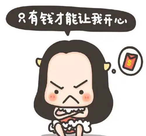 搞笑段子问一早餐店老板你起早贪黑一天能赚多少钱,他笑了笑
