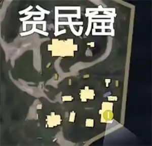 和平精英地铁逃生文件柜去哪里找和平精英地铁逃生文件柜位置一览2024
