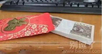 最新幽默笑话大全,搞笑段子大全,搞笑动态图片大全第978页别逗了笑话网

