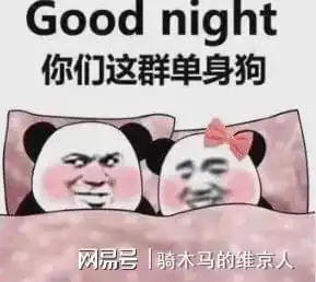 妹子发了一句,想要秋天的第一杯奶茶,怎样快速和女生交朋友
