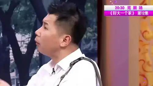 小品共享不共享,何云伟张睿爆笑抢共享单车,谁也不让谁
