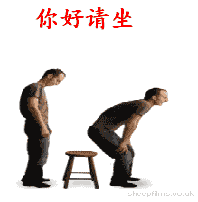 不用打字就可以聊天的图片

