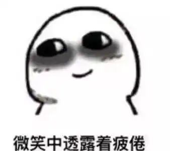 解锁世界杯熬夜攻略,这才是看球的正确姿势
