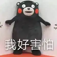 可怕男子尾随醉酒女子试图闯入早一秒正常回家,晚一秒万劫不复
