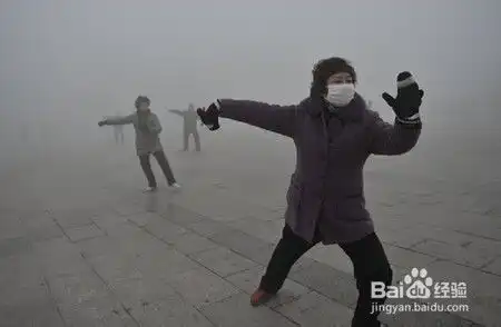 雾霾天健康攻略
