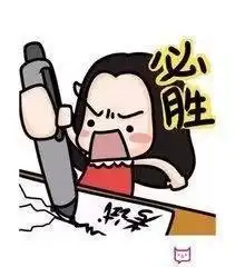 高中生校园爆笑瞬间,暑假里的一股清流网友就服老师坐骑那个
