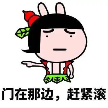 幽默段子路上碰到一条狗,我冲它吼道汪汪汪,你再不走吃了你
