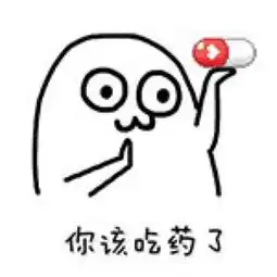 搞笑的图片带字笑死人搞笑的图片带字笑死人微信
