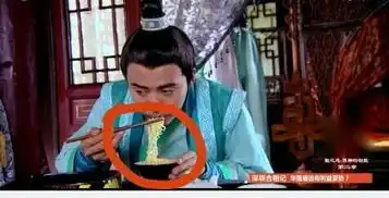 良心剧越来越少穿帮这么严重主演已经不干了
