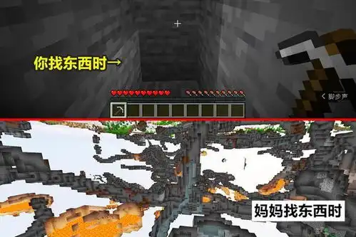 我的世界当代mc玩家现状,一边说不要,一边说真香
