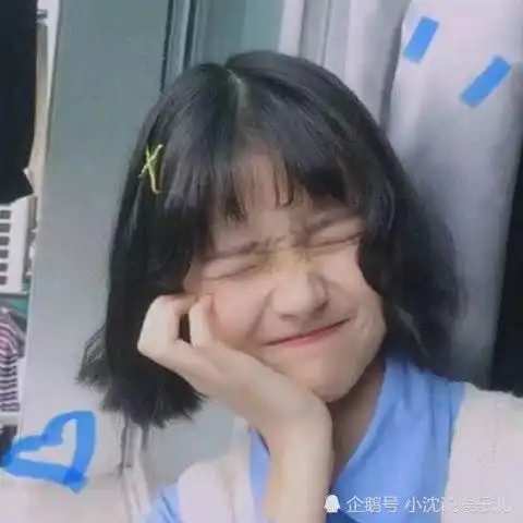 最近小朋友头像超火,你不是小朋友了,撑不住了也不准哭
