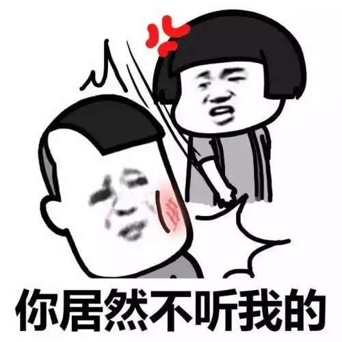 开心笑话带俺的师傅是妻管严,抽烟喝酒搓澡都是俺请
