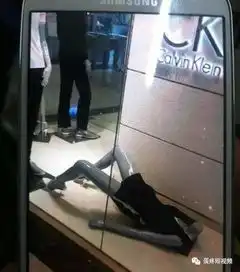 这是什么体育项目我读书的时候没有啊
